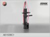 LADA 1119290540303 Shock Absorber